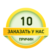 Картинки